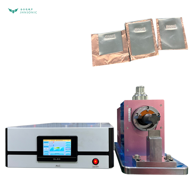 2042-3 built-in cylinder+0.2mm nickel + 60 layers copper foil ultrasonic metal welder machine