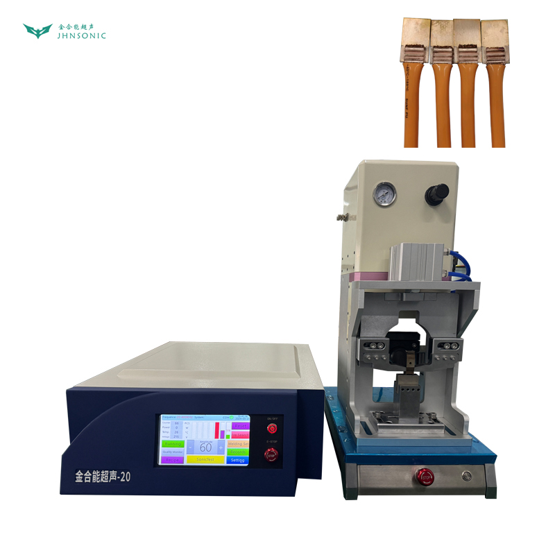 2012G Wire harness + terminal  ultrasonic metal welding machine