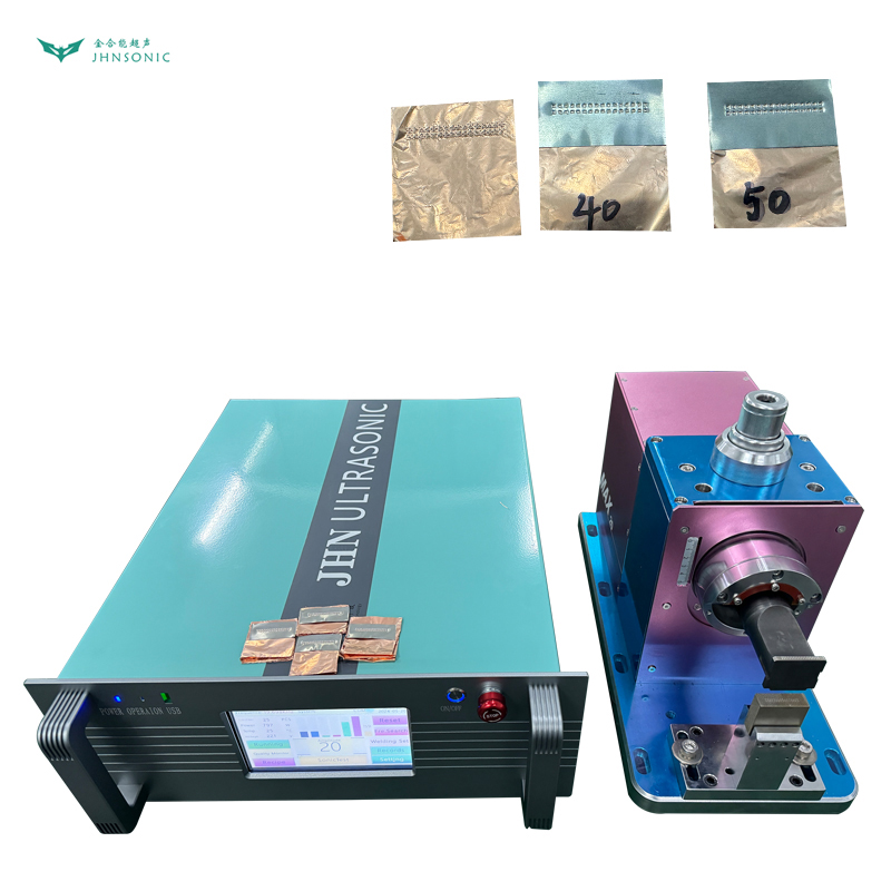 2060(4000-5500W)50-layer copper foil + 2mm nickel sheet welding
