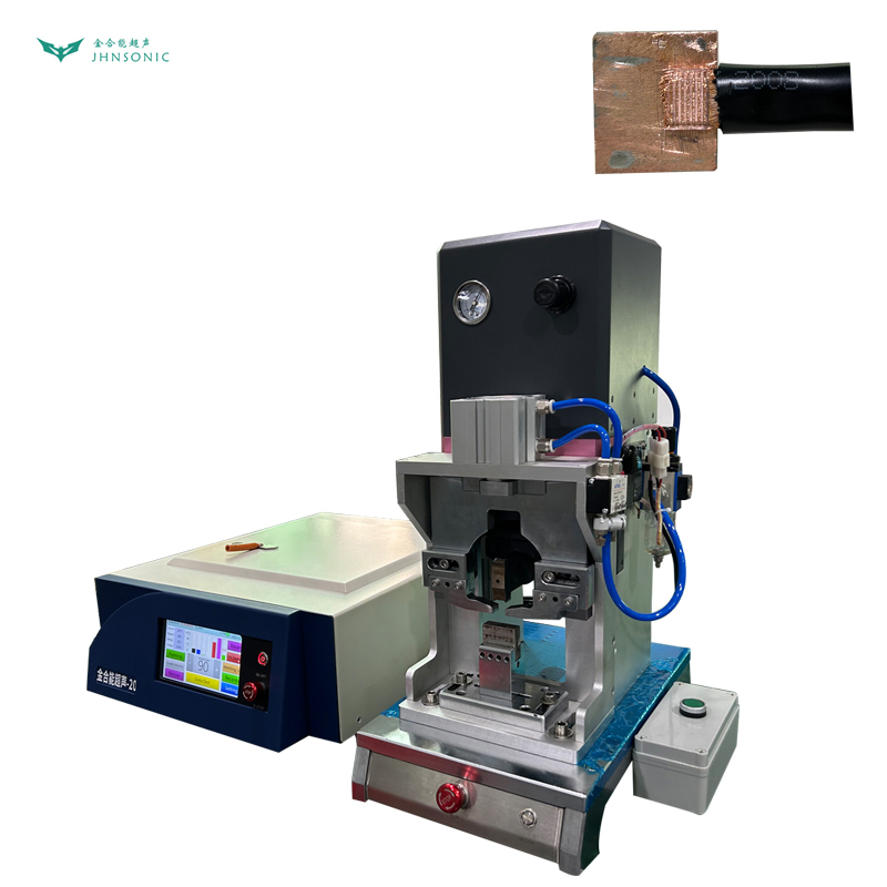 2060 Parker Battery (electric vehicle battery) welding
