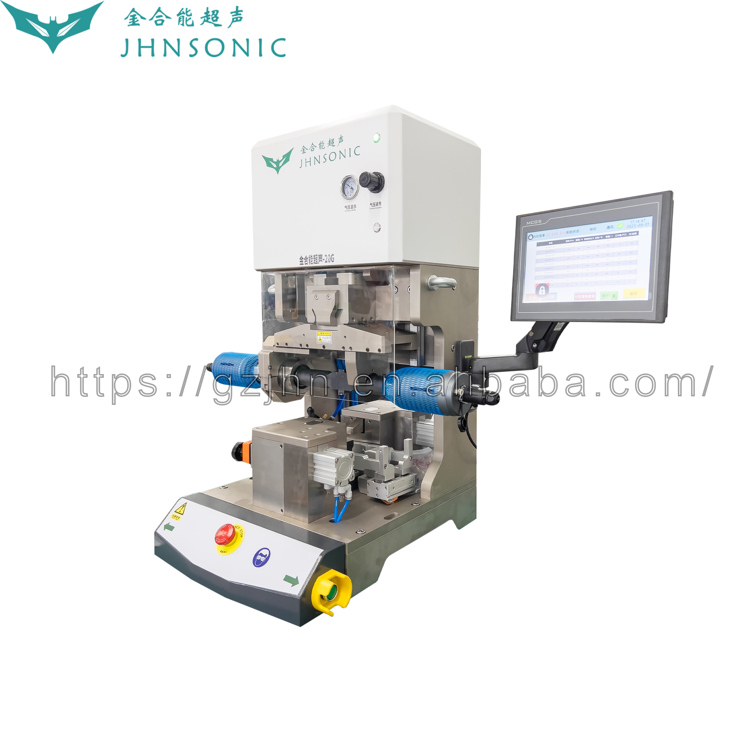 JHN-2012G-T01 220V 12KW Ultrasonic Metal Welding Machine