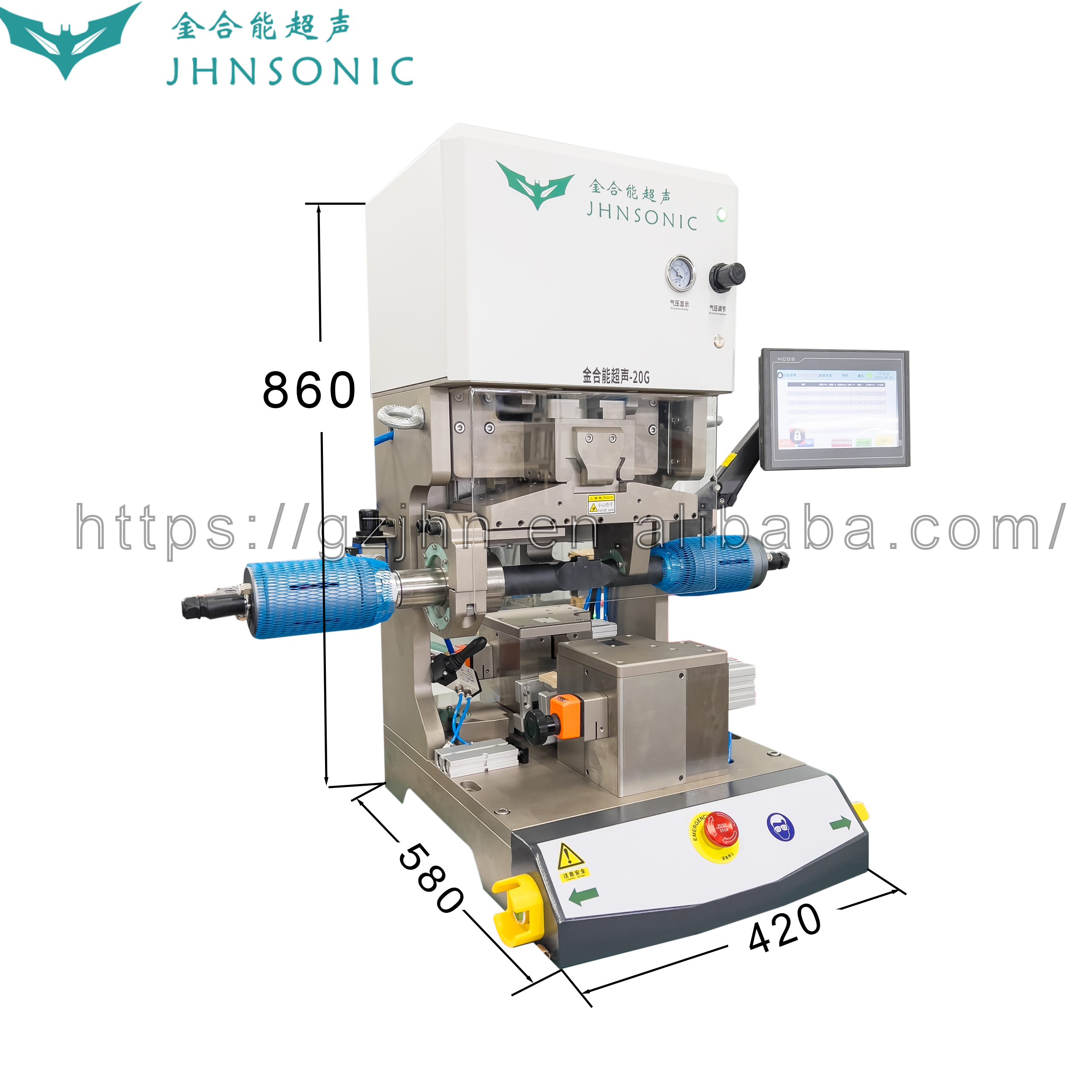 JHN-2012G-T01 220V 12KW Ultrasonic Metal Welding Machine