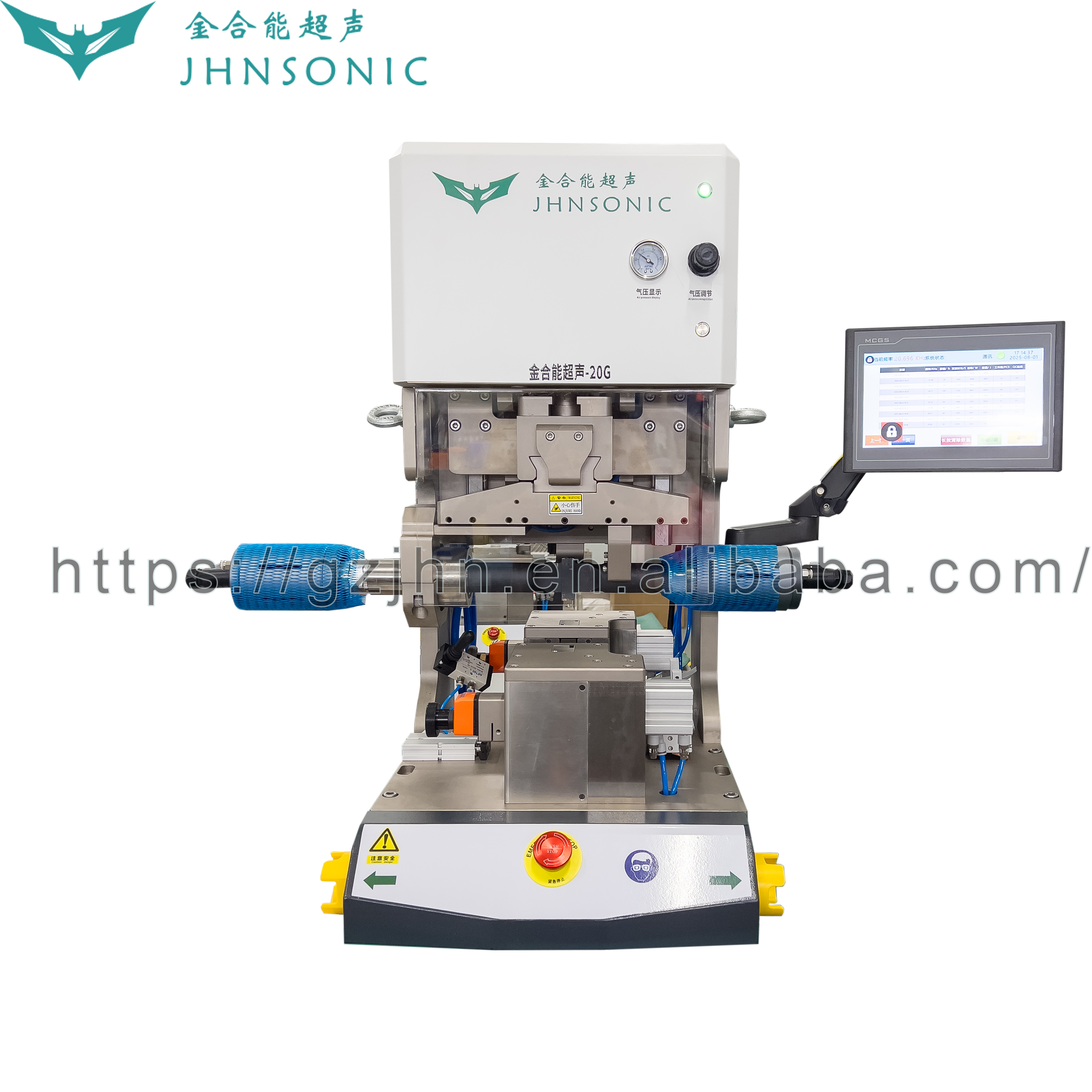 JHN-2012G-T01 220V 12KW Ultrasonic Metal Welding Machine
