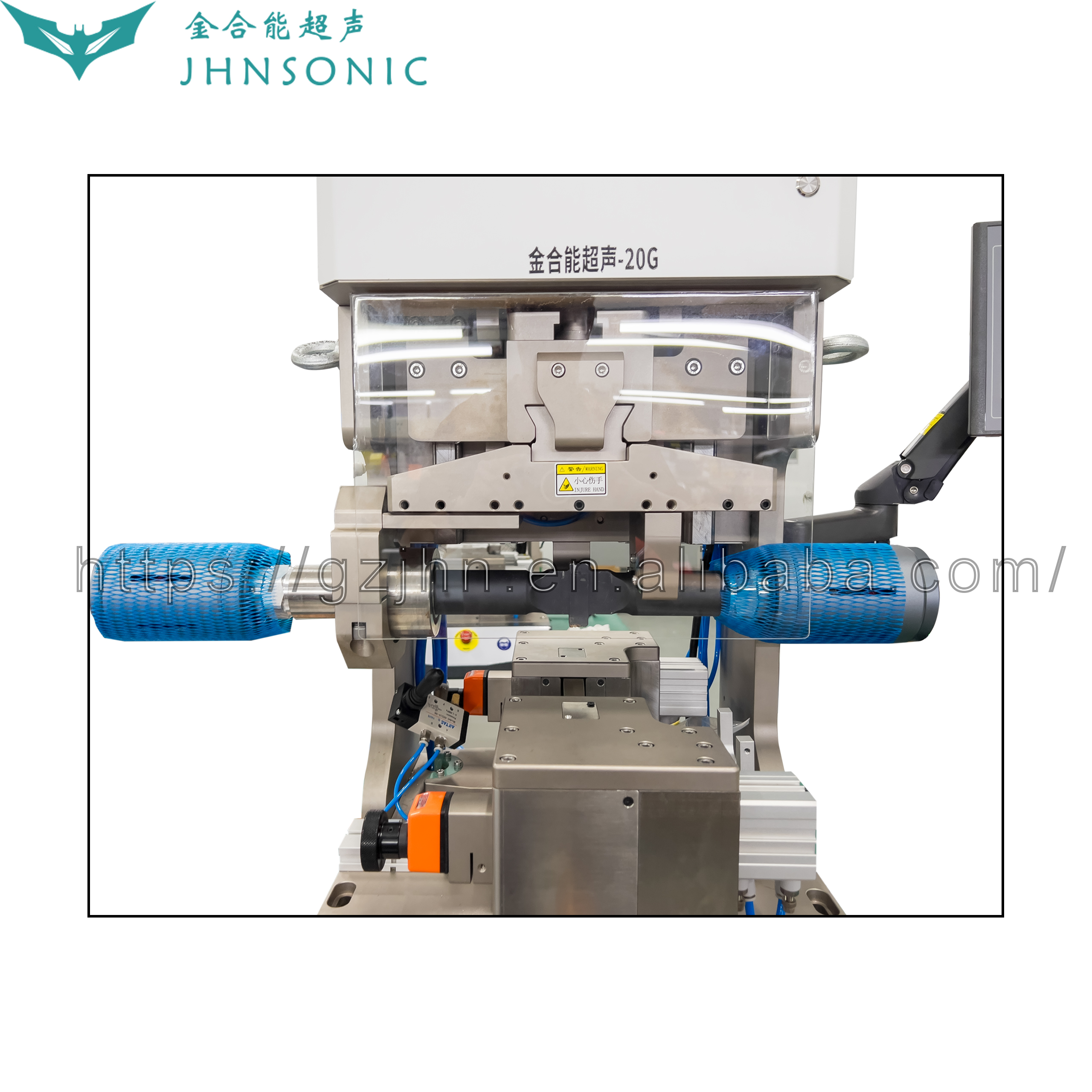 JHN-2012G-T01 220V 12KW Ultrasonic Metal Welding Machine